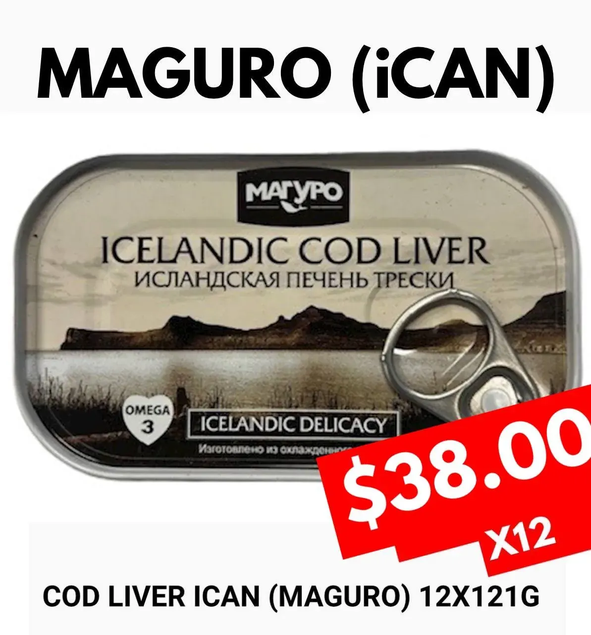 MAGURO iCAN Icelandic Cod Liver, консервированная печень трески 12×121 г MAGURO iCAN Icelandic Cod Liver, консервированная печень трески 12×121 г