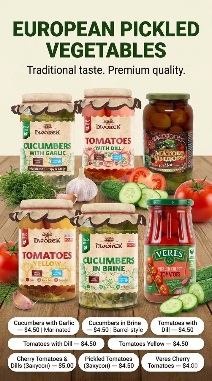 Полка с маринованными огурцами и томатами для раздела о русскоязычном продуктовом магазине
