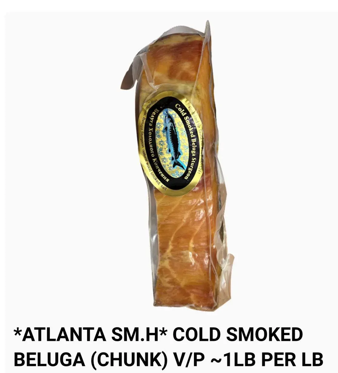 Упаковка холодного копчения белуги Atlanta Smoked в категории рыбных продуктов Упаковка холодного копчения белуги Atlanta Smoked в категории рыбных продуктов