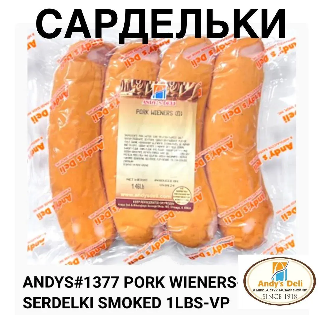 Упаковка копчёных свиных сарделек Andy’s Deli для выбора продуктов перед самовывозом Упаковка копчёных свиных сарделек Andy’s Deli для выбора продуктов перед самовывозом